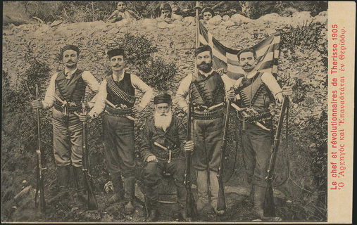 Lot 02301