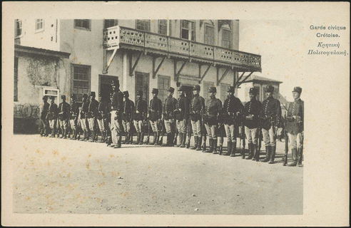 Lot 01382