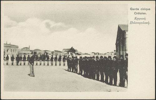 Lot 01381