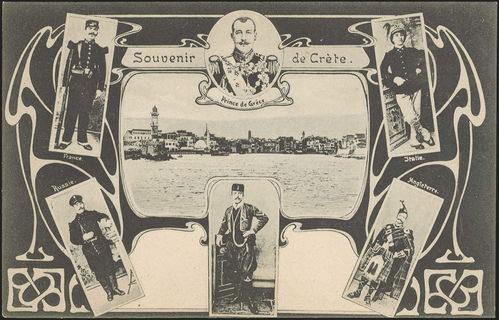 Lot 01303