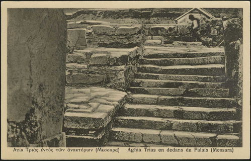 Lot 01670