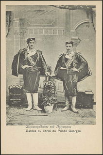 Lot 01393