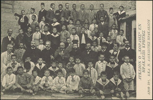 Lot 02305