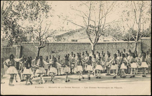 Lot 01801