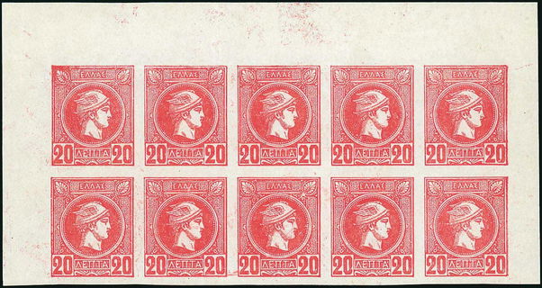 Lot 00251