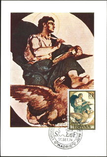 Lot 02275