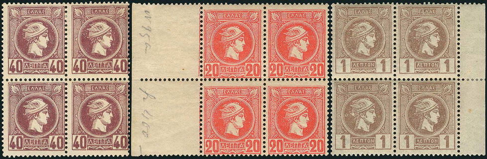 Lot 01026