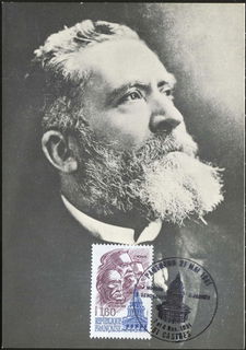 Lot 02338