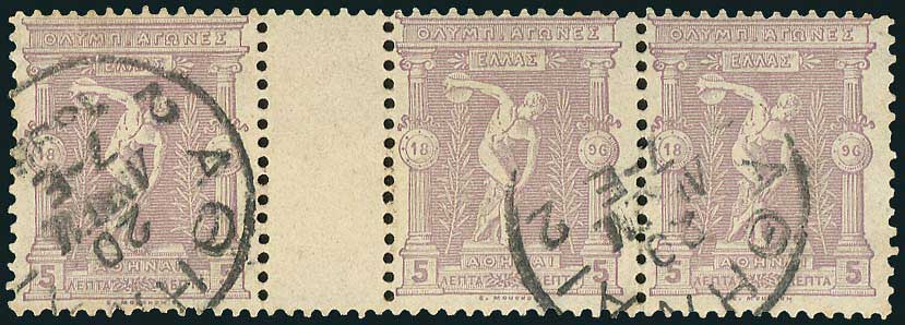 Lot 01120