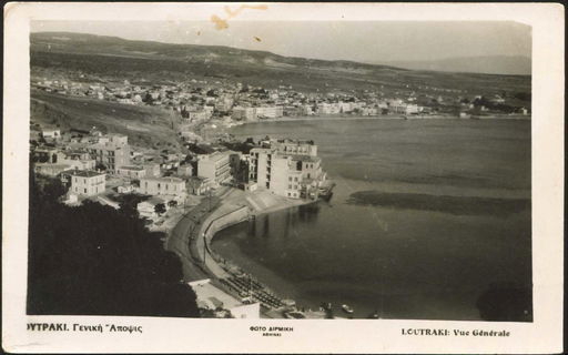 Lot 01924