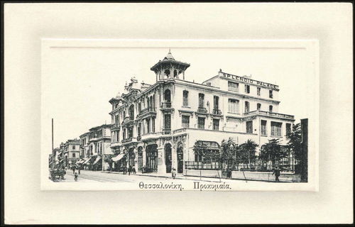 Lot 01585