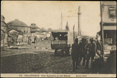 Lot 01627