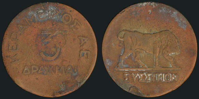 Lot 06218