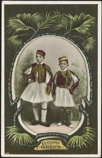Lot 02412