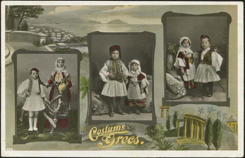 Lot 02411