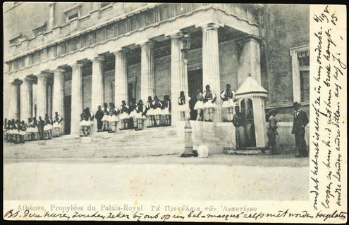 Lot 06990