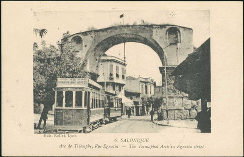 Lot 01583