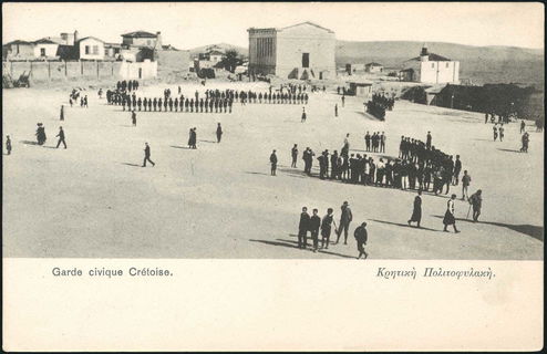 Lot 01388