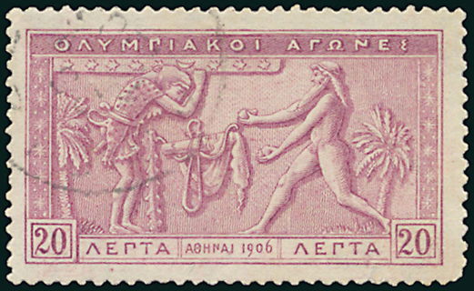 Lot 00343