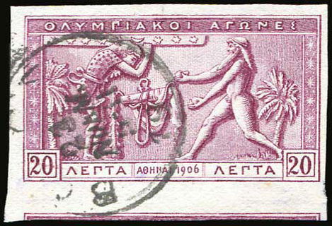Lot 00342