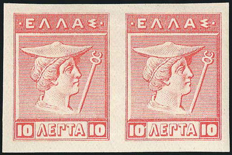 Lot 00296