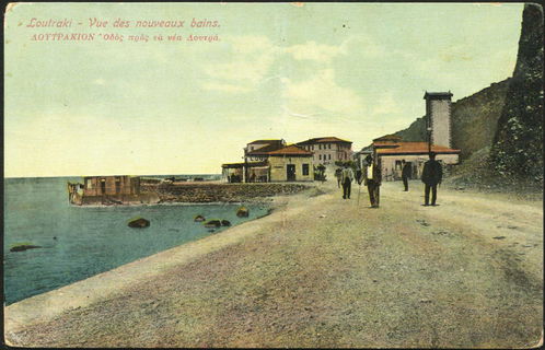 Lot 01424