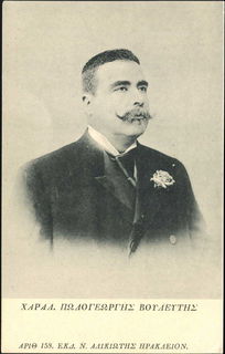 Lot 01384