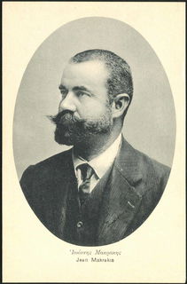 Lot 01383
