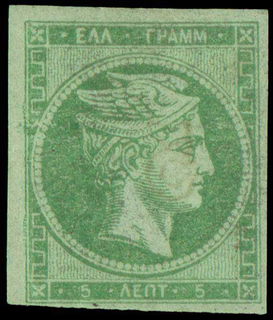 Lot 00268