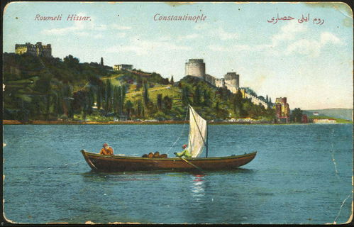 Lot 01688