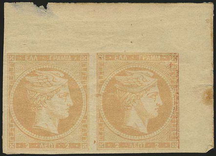 Lot 00364