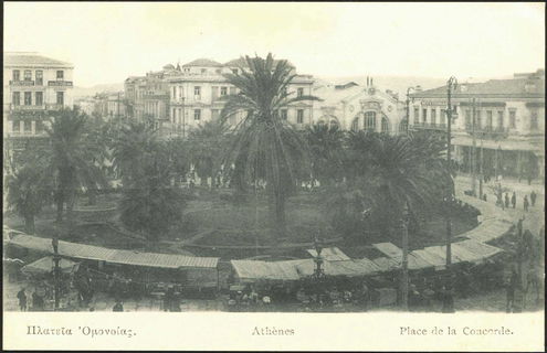 Lot 01564