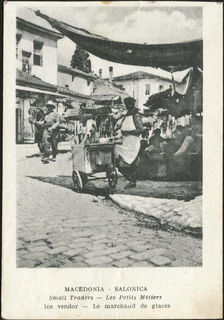Lot 01680