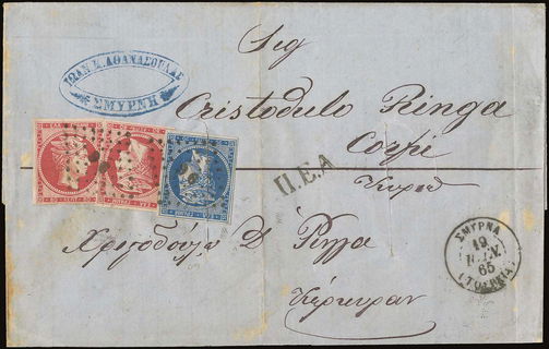Lot 00259