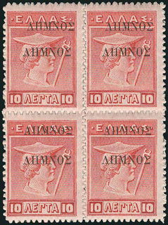 Lot 00600