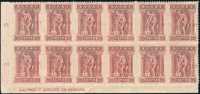 Lot 01159