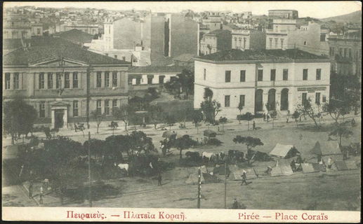 Lot 06969