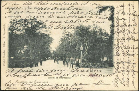 Lot 01574