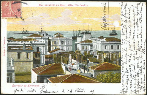 Lot 03237