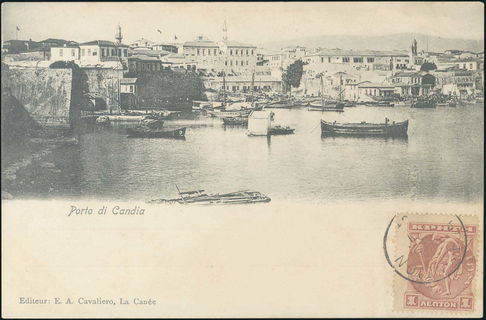 Lot 02699