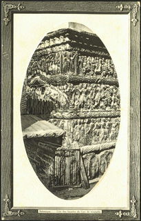 Lot 02347