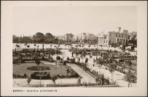 Lot 01588