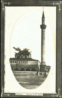 Lot 01602