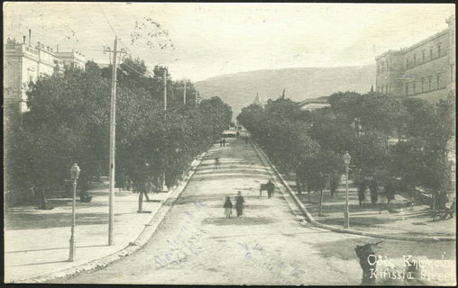 Lot 06998