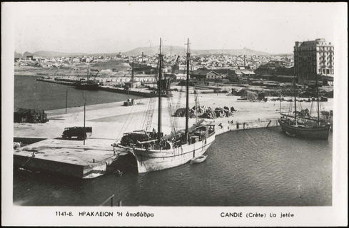 Lot 02703