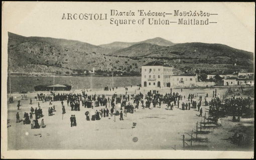 Lot 01567