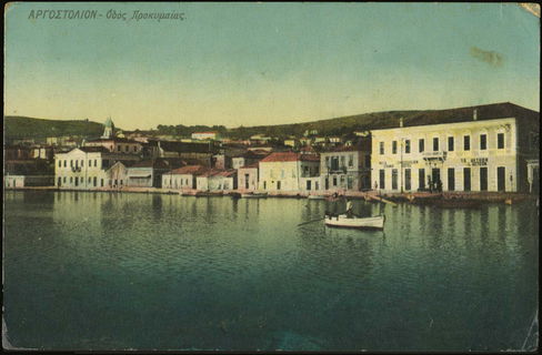 Lot 01560