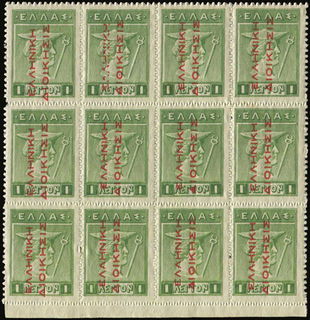 Lot 05949