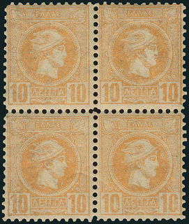 Lot 01023