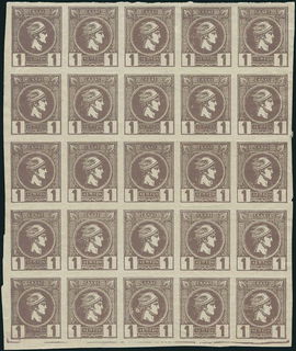 Lot 01005